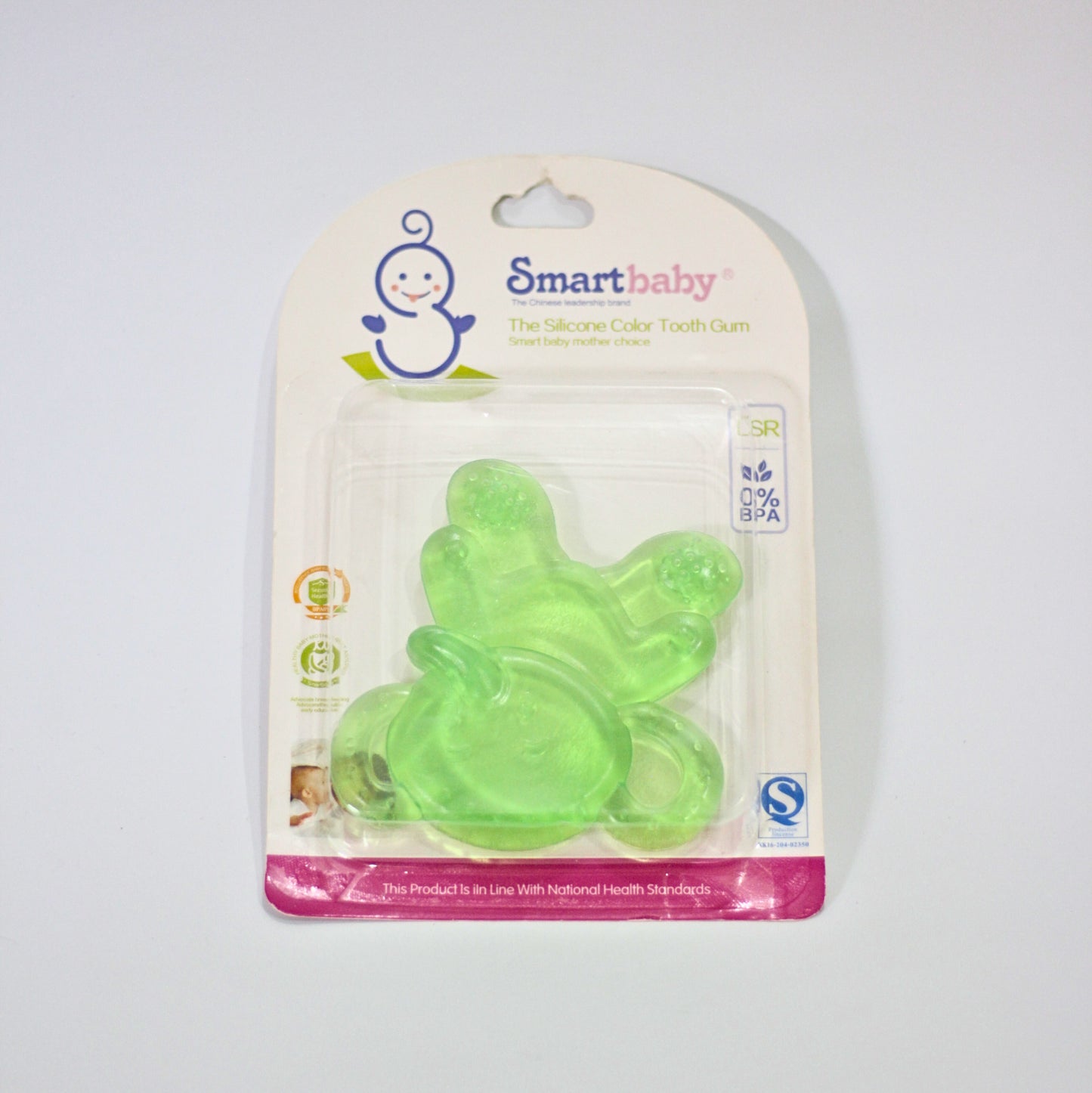 Only Baby Teether
