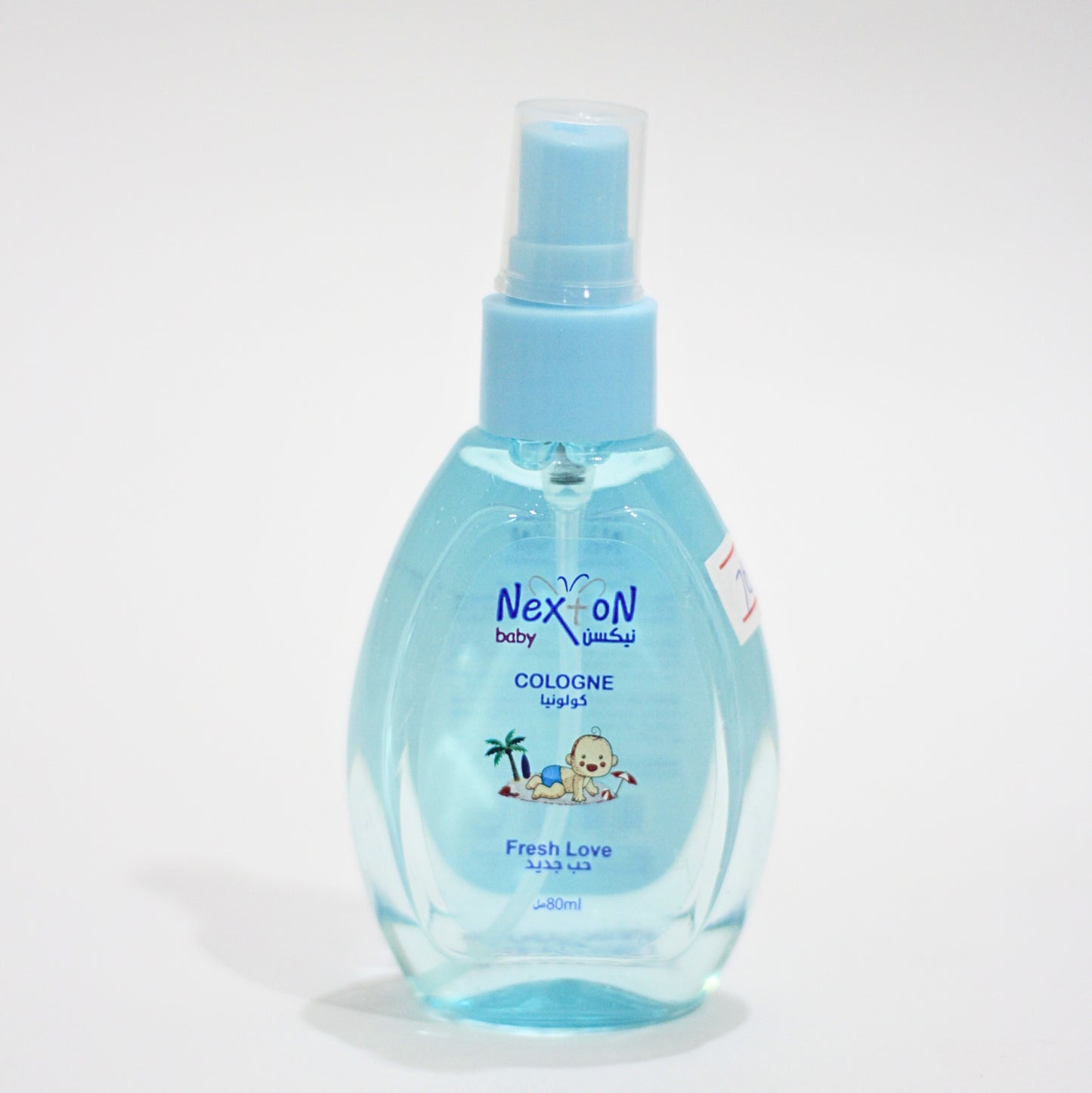 Nexten Baby Cologne -80ml