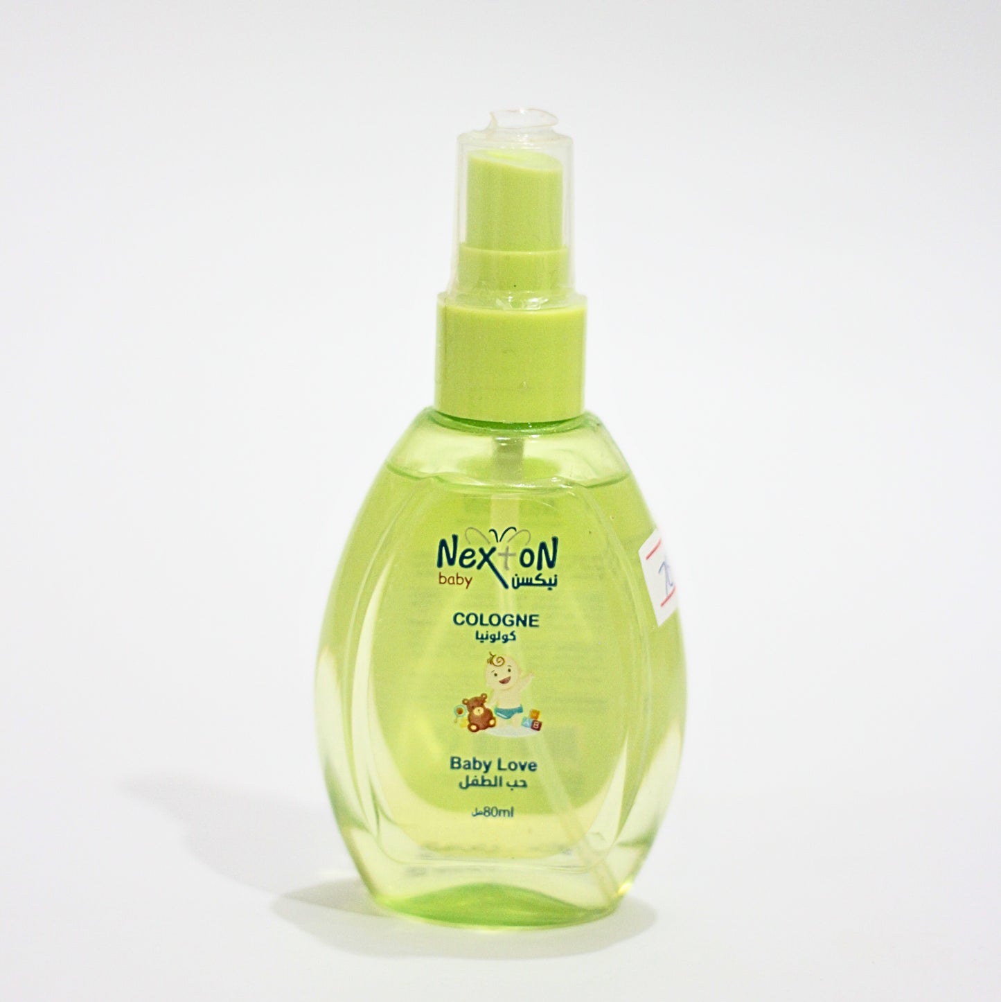 Nexten Baby Cologne -80ml