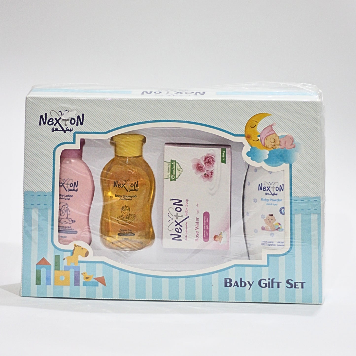 Nexton Baby Grooming Kit – Pack of 4