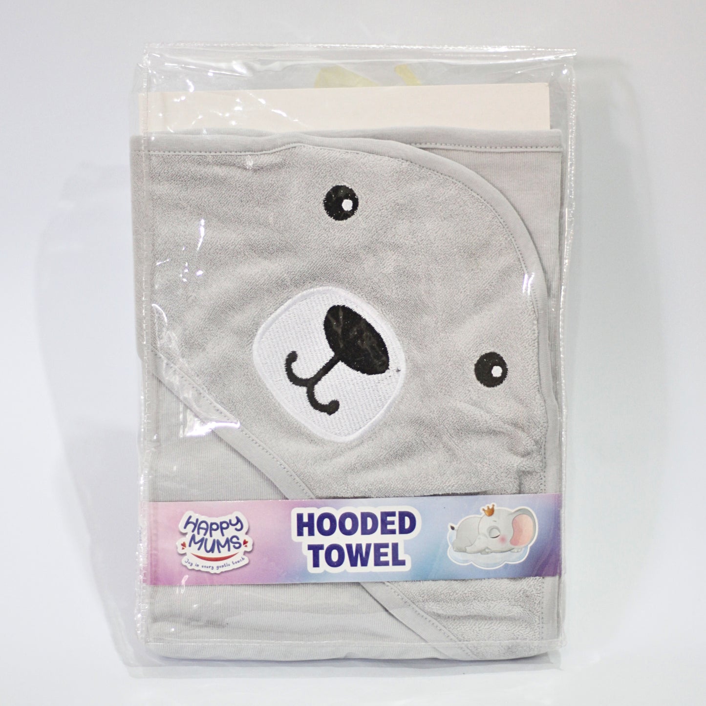 Baby Hooded Bath Towel