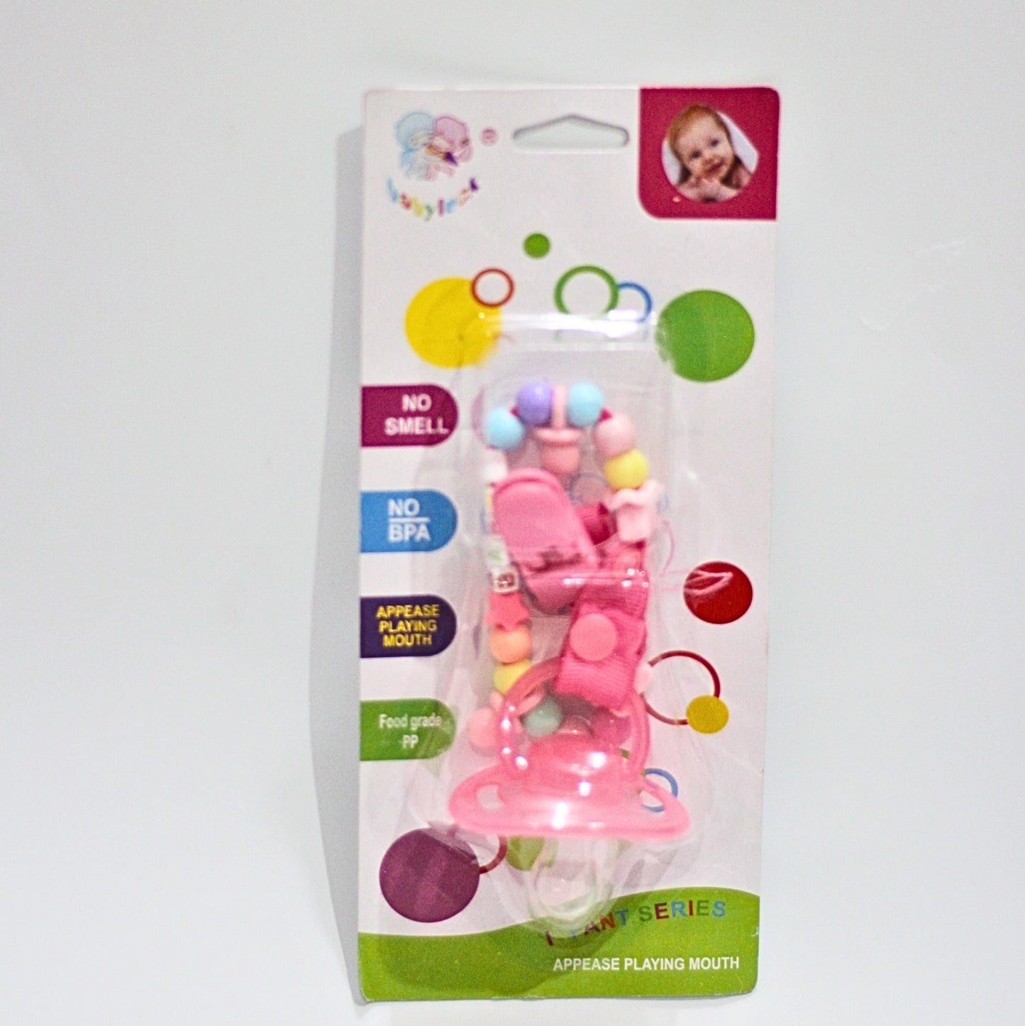 Chain Baby Pacifier