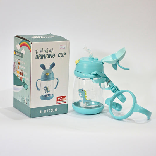Rabbit Sipper-450ml