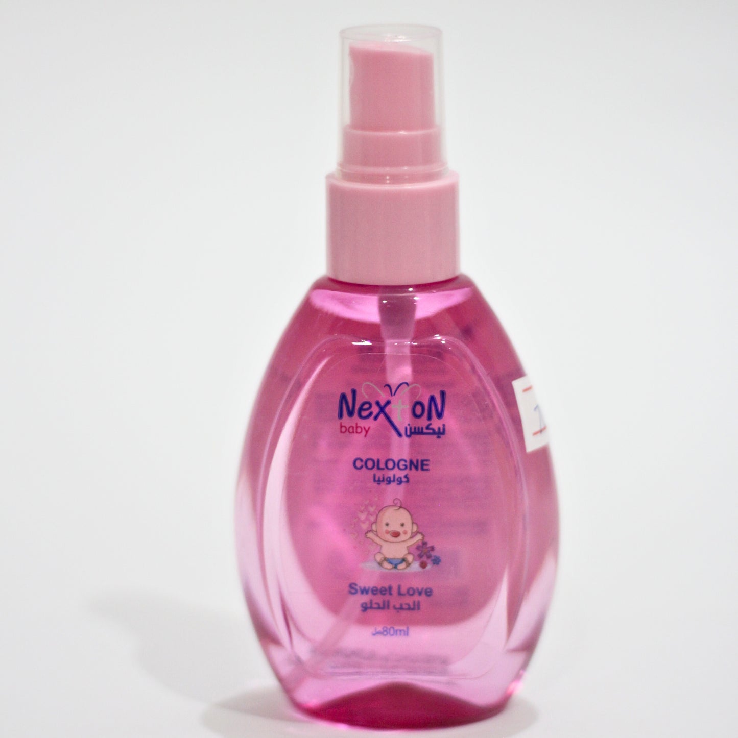 Nexten Baby Cologne -80ml