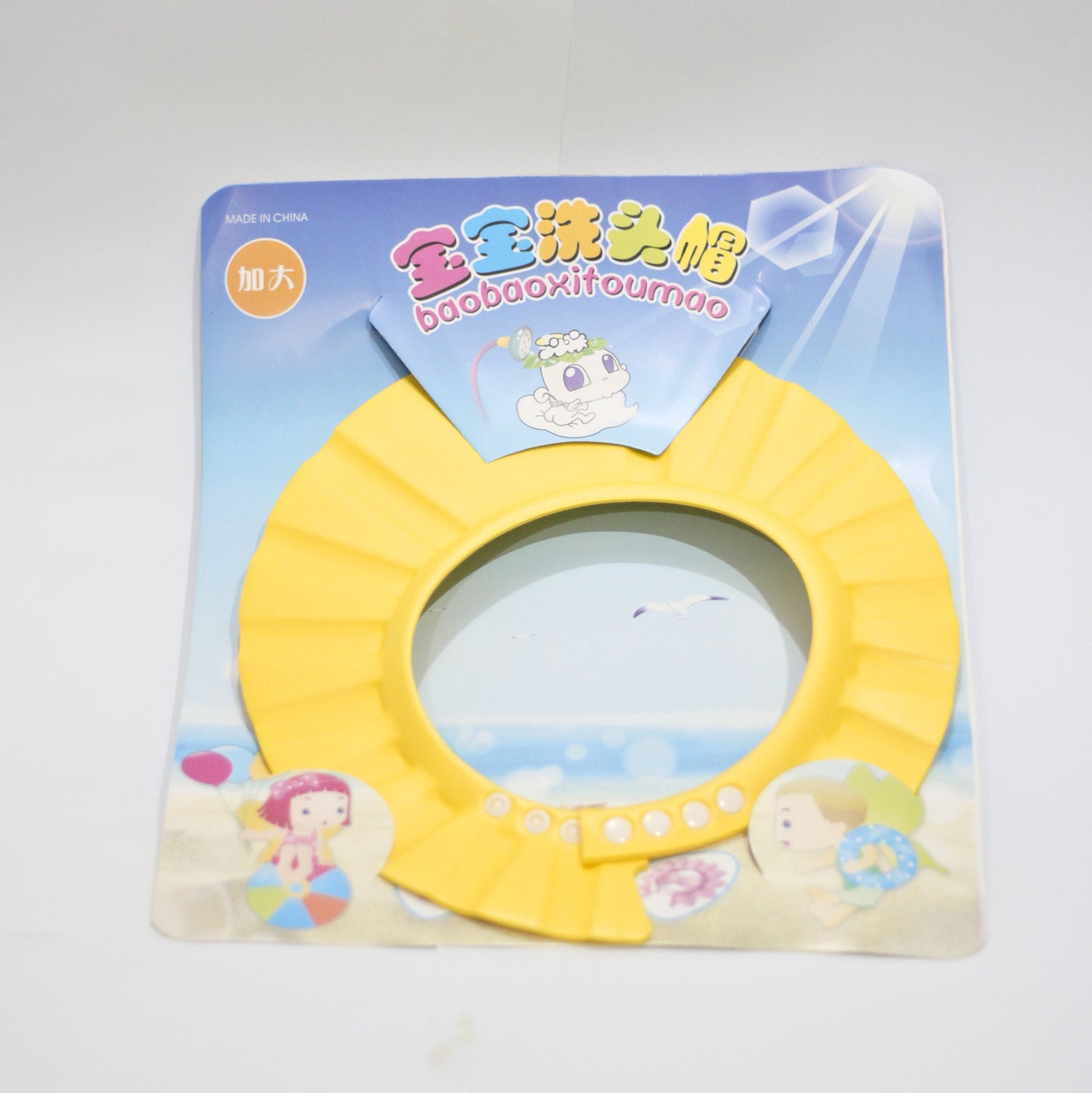 Baby Shampoo Cap